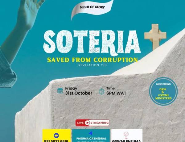 CHEZEV: Visions Of The Head