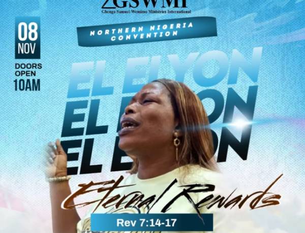 Outsourcing Your Authority?