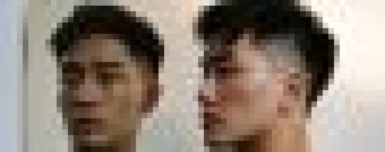 Don't Forget What You Look Like