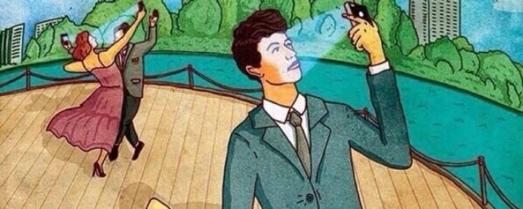 A Letter From Aba II